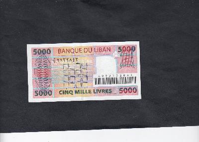 Beschrijving achterzijde: 